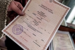 Változtassa meg a nevét, a gyermek a válás után, a szükséges dokumentumok (a gyermek) Változtassa meg a nevét, a gyermek a válás után, a szükséges dokumentumok