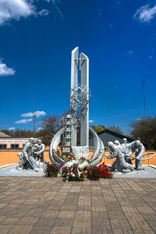 Pripjaty, a szellemváros (fotó Pripyat) Pripjaty, a szellemváros