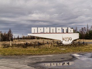 Pripjaty, a szellemváros (ahol van) Pripjaty, a szellemváros