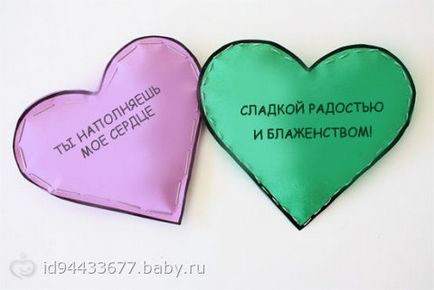 Folyton válogatott lelki ajándékok kezük (saját) Folyton válogatott lelki ajándékok kezük