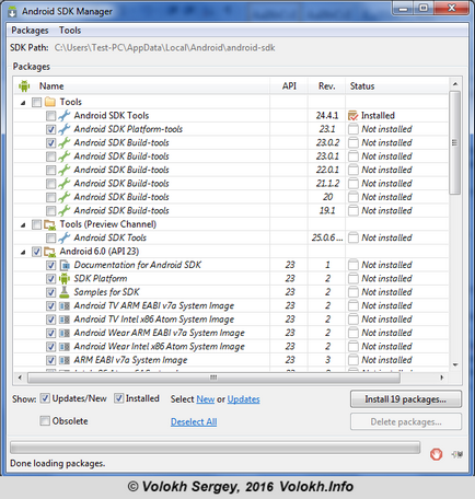 Feloldása a bootloader a HTC Desire 601 - weboldal és blog programozó (bootloader) Feloldása a bootloader a HTC Desire 601 - weboldal programozó és blog