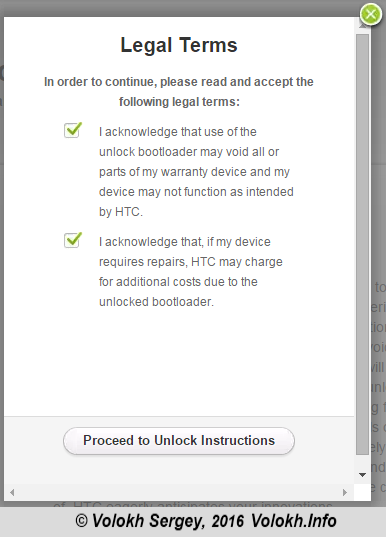 Feloldása a bootloader a HTC Desire 601 - weboldal programozó és a blog (honlap) Feloldása a bootloader a HTC Desire 601 - weboldal programozó és blog