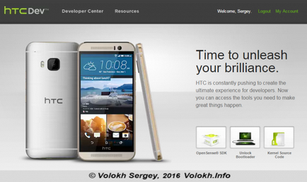Feloldása a bootloader a HTC Desire 601 - weboldal programozó és a blog (mappa «HTC ROM) Feloldása a bootloader a HTC Desire 601 - weboldal programozó és blog