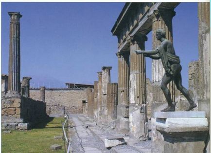 A Római Birodalom (Empire) A római birodalom