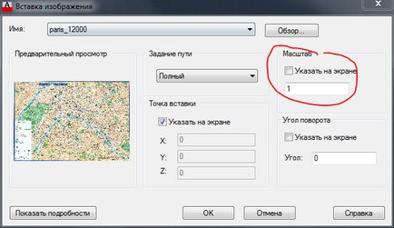 Kézi digitalizáló papír rajzok AutoCAD, CAD magazin (papír) A kézi digitalizálás papír rajzok AutoCAD, CAD-Journal