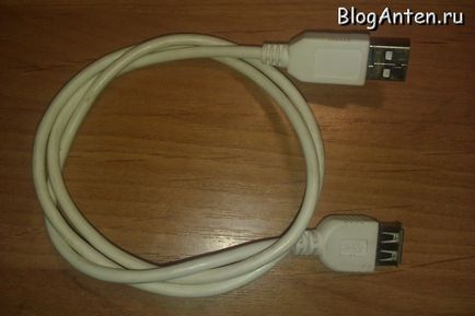 Házi USB hosszabbító kábel 4g modem