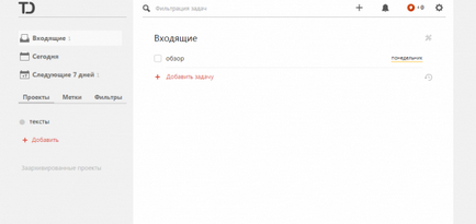 Hasonlította össze az összes feladatok (csinálni) Hasonlította össze az összes témafelelősöknek