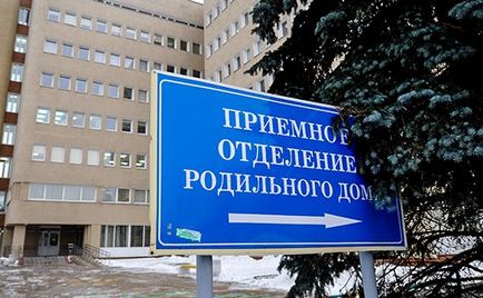 Sokkterápia melyik kórházban van a tervek szerint közel Moszkvában