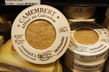 Camembert - referencia termékek receptek vkusninki (fratsuzskie sajtok francia konyhát.) Camembert - referencia termékek receptek vkusninki