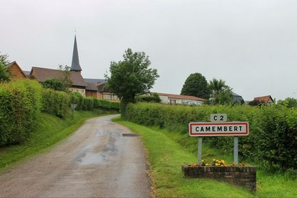 Camembert - referencia termékek receptek vkusninki (világ konyha) Camembert - referencia termékek receptek vkusninki