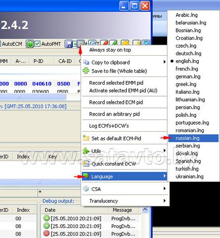 Műholdas TV Fehéroroszország és Magyarország - beállítás ProgDVB programot (oktatás) Műholdas TV Fehéroroszország és Magyarország - beállítás ProgDVB programot