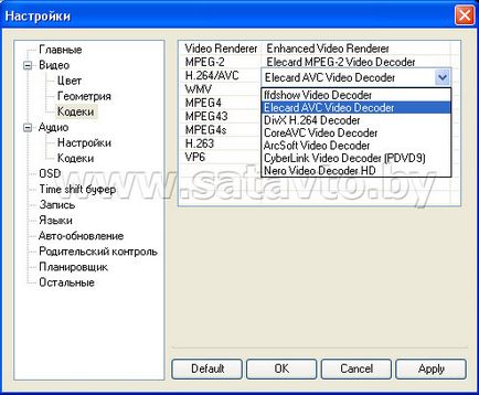 Műholdas TV Fehéroroszország és Magyarország - beállítás ProgDVB programot (emulátor) Műholdas TV Fehéroroszország és Magyarország - beállítás ProgDVB programot