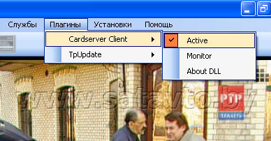 Műholdas TV Fehéroroszország és Magyarország - ProgDVB programban (Beállítás) Műholdas TV Fehéroroszország és Magyarország - beállítás ProgDVB programot