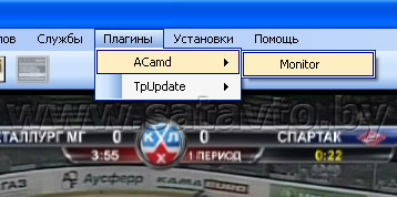 Műholdas TV Fehéroroszország és Magyarország - beállítás ProgDVB programot (ProgDVB) Műholdas TV Fehéroroszország és Magyarország - beállítás ProgDVB programot