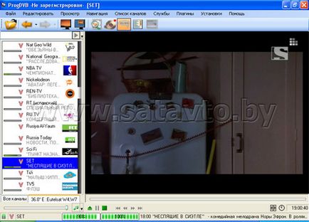 Műholdas TV Fehéroroszország és Magyarország - ProgDVB programban (Beállítás) Műholdas TV Fehéroroszország és Magyarország - beállítás ProgDVB programot