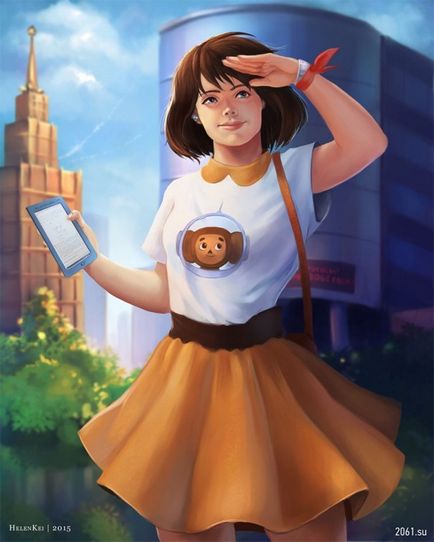 2 USSR (USSR) USSR 2