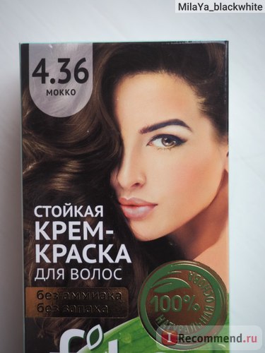 Ellenálló krém hajszín ammónia nélkül fito szagtalan - „a kísérlet 66 rubel)))