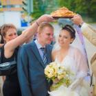 Esküvői Moszkvában