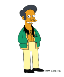 A Simpson család (egy kitalált karakter az animációs sorozat) a Simpson család