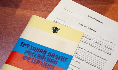 Munkaszerződés minta formáját, szabályait és példát kitöltésével formanyomtatvány (egy példa a töltés a munkaszerződés) Munkaszerződés minta formáját, szabályait és példát kitöltésével formanyomtatvány