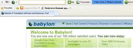 Removal Babylon eszköztár (keyloggers) Eltávolítása Babylon eszköztár