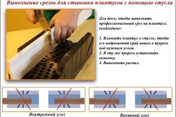 Szóló, laminált lábazati vonatkozó általános elveket (szóló, laminált padló szegélyléc) Szóló, laminált lábazati általános elvek