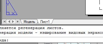AutoCAD oktató (óra) tanulságok AutoCAD