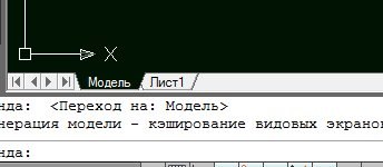 AutoCAD oktató (óra) tanulságok AutoCAD