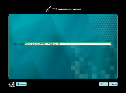 Telepítése altlinux flash, losst (stick) Telepítése altlinux vakuval, losst