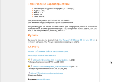 Telepítése altlinux vakuval, losst (telepítés altlinux) Telepítése altlinux vakuval, losst