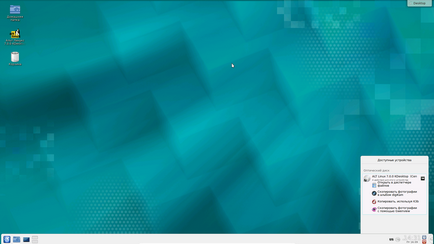 Telepítése altlinux vakuval, losst (telepítés alt linux) Telepítése altlinux vakuval, losst