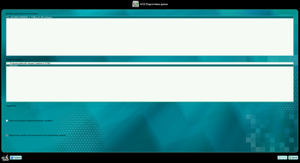 Telepítése altlinux vakuval, losst (telepítés alt linux) Telepítése altlinux vakuval, losst