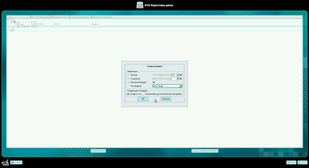 Telepítése altlinux flash, losst (altlinux) Telepítése altlinux vakuval, losst