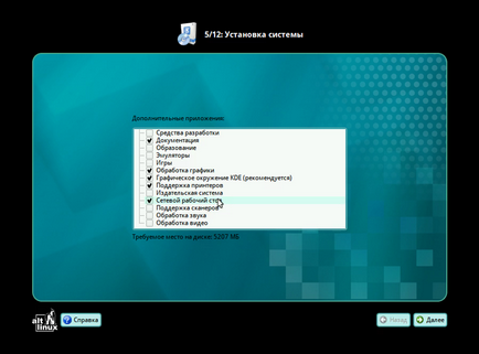 Telepítése altlinux flash, losst (losst) Telepítése altlinux vakuval, losst