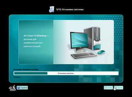 Telepítése altlinux flash, losst (stick) Telepítése altlinux vakuval, losst