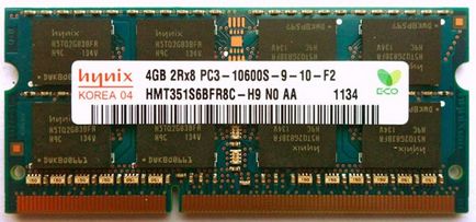 További memória telepítése egy laptop (memória) További memória telepítése egy laptop