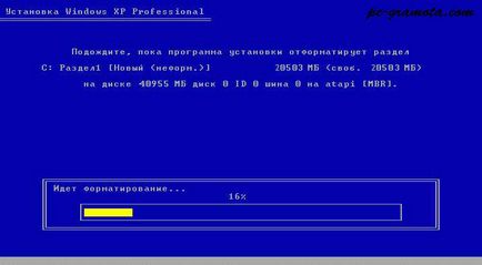 Telepítése Windows XP operációs rendszer, a számítógépes ismereteket