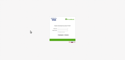 A Verified by Visa - Secure Online vásárlás (további védelmi szint) Verified by Visa - Biztonságos online vásárlás