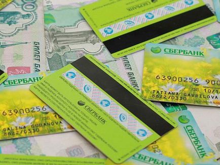 Típusú kártyák Takarékpénztár (faj) Típusai takarékpénztár kártyák