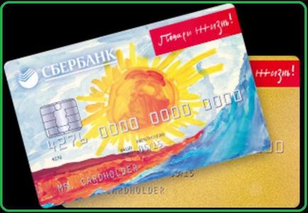 Típusú kártyák Takarékpénztár (Sberbank) Típusai takarékpénztár kártyák