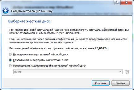 Virtuális gép (személyes blog Ildar Mukhutdinova) virtuális gép