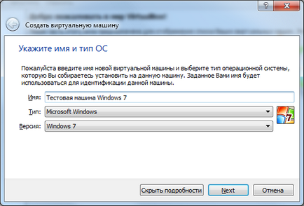 Virtuális gép windows, pc minden (a) Virtuális gép windows, pc minden