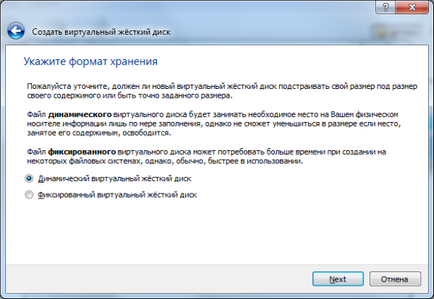 Virtuális gép windows, pc minden (hozzanak létre egy virtuális gép) Virtuális gép windows, pc minden