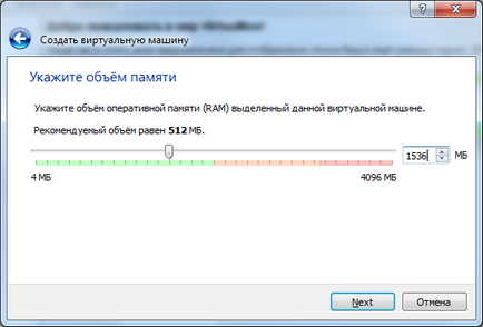Virtuális gép windows, pc minden (szüksége van egy virtuális gép) Virtuális gép windows, pc minden