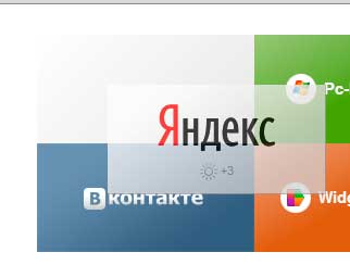 Visual könyvjelzők Yandex Browser