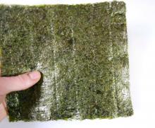 Nori alga - előnyei és hátrányai, fotók levél, valamint a receptek
