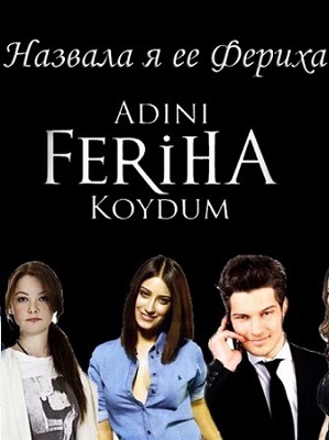 Minden sorozat online nézni mundolatino (magyar sorozat) Minden sorozat online nézni mundolatino