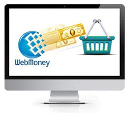 WMR-pénztárca WebMoney - hogyan lehet létrehozni és használat