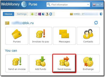 WMR-pénztárca WebMoney - hogyan lehet létrehozni és használat