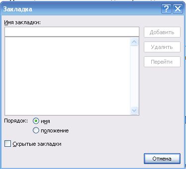 Word 2007, hozzon létre hivatkozásokat a dokumentum